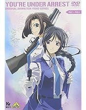 Amazon.co.jp: 逮捕しちゃうぞ SECOND SEASON 2 [DVD] : 玉川